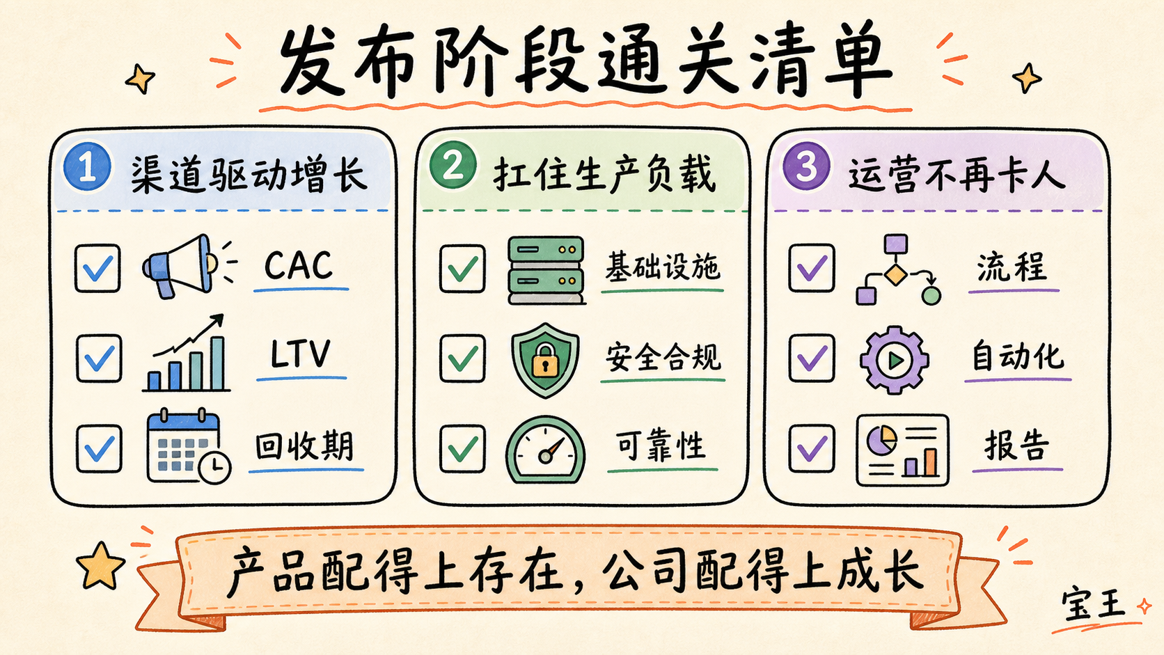 6a0bc3ff3638c.webp